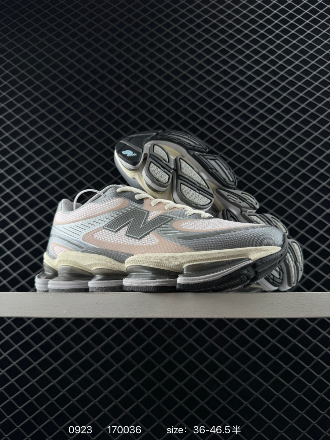 New Balance 2000 NB2000